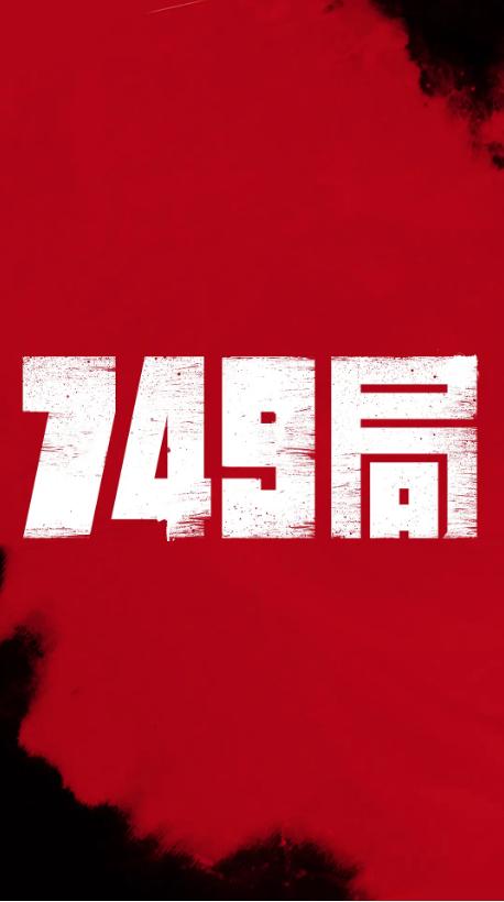 买假台湾中国医药大学文凭